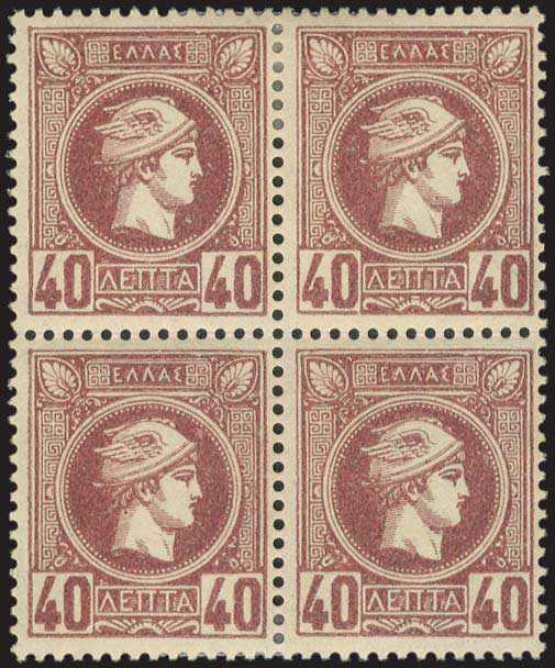 Lot 393 - - AthensIssues - A. Karamitsos Postal & Live Internet Auction 756 Lot 393 - - AthensIssues - A. Karamitsos Postal & Live Internet Auction 756