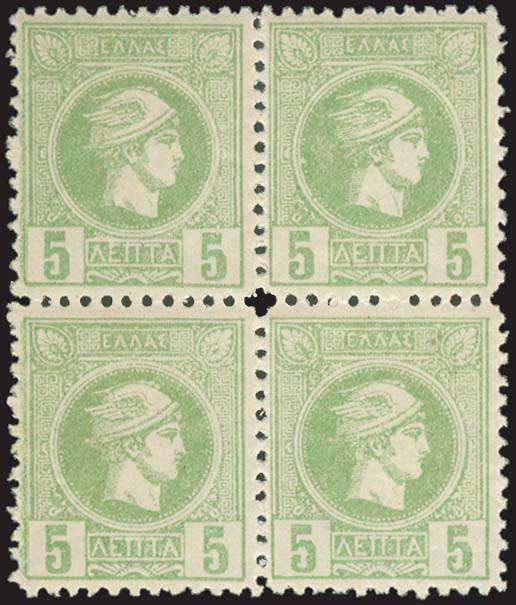 Lot 284 - - AthensIssues - A. Karamitsos Postal & Live Internet Auction 751 Lot 284 - - AthensIssues - A. Karamitsos Postal & Live Internet Auction 751