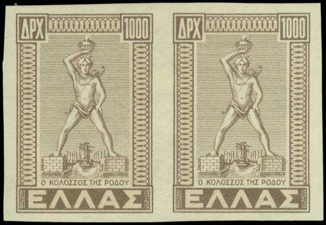 Lot 412 - - 1945-2016 - A. Karamitsos Postal & Live Internet Auction 752 Lot 412 - - 1945-2016 - A. Karamitsos Postal & Live Internet Auction 752