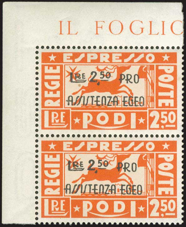 Lot 845 - - GermanMilitary Administration Issues -  A. Karamitsos Postal & Live Internet Auction 754