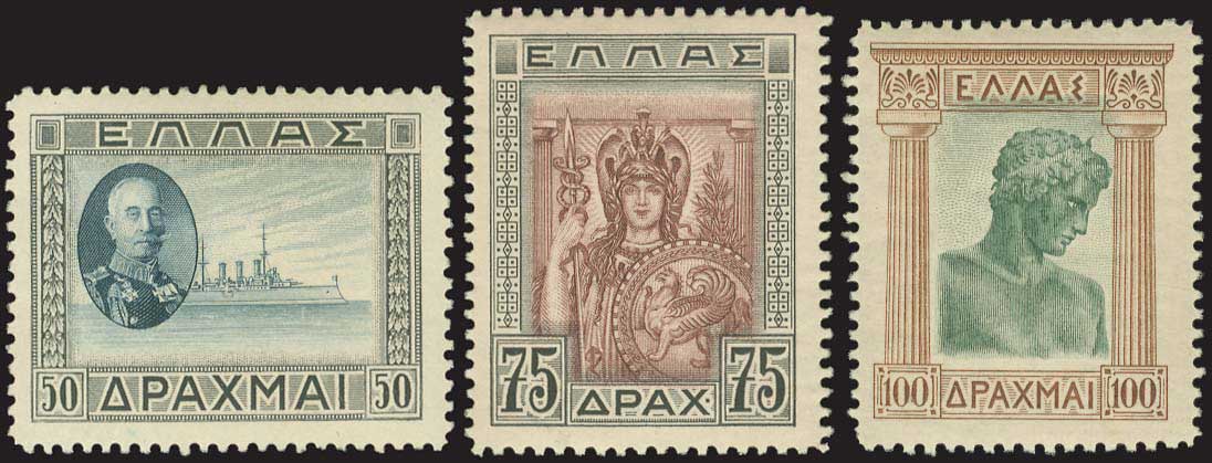 Lot 603 - - 1924- 1944 - A. Karamitsos Postal & Live Internet Auction 754 Lot 603 - - 1924- 1944 - A. Karamitsos Postal & Live Internet Auction 754
