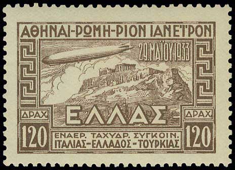 Lot 599 - - AIR-MAILISSUES -  A. Karamitsos Postal & Live Internet Auction 752