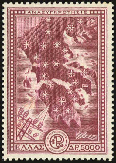 Lot 416 - - 1945-2016 - A. Karamitsos Postal & Live Internet Auction 752 Lot 416 - - 1945-2016 - A. Karamitsos Postal & Live Internet Auction 752