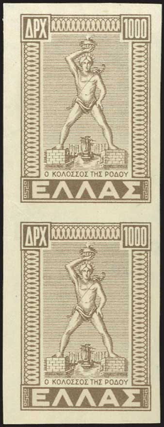 Lot 648 - 1945-2016  -  A. Karamitsos Live Internet Auction 27