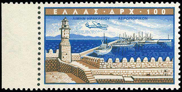 Lot 759 - - AIR-MAILISSUES -  A. Karamitsos Postal & Live Internet Auction 754