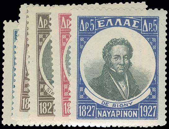 Lot 596 - - 1924- 1944 - A. Karamitsos Postal & Live Internet Auction 754 Lot 596 - - 1924- 1944 - A. Karamitsos Postal & Live Internet Auction 754