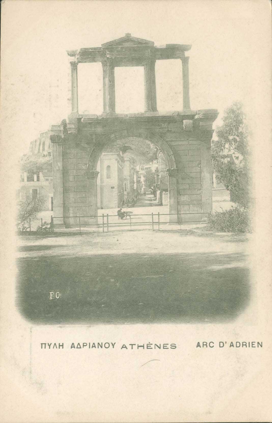 Lot 1592 - - Athens& Area -  A. Karamitsos Postal & Live Internet Auction 751