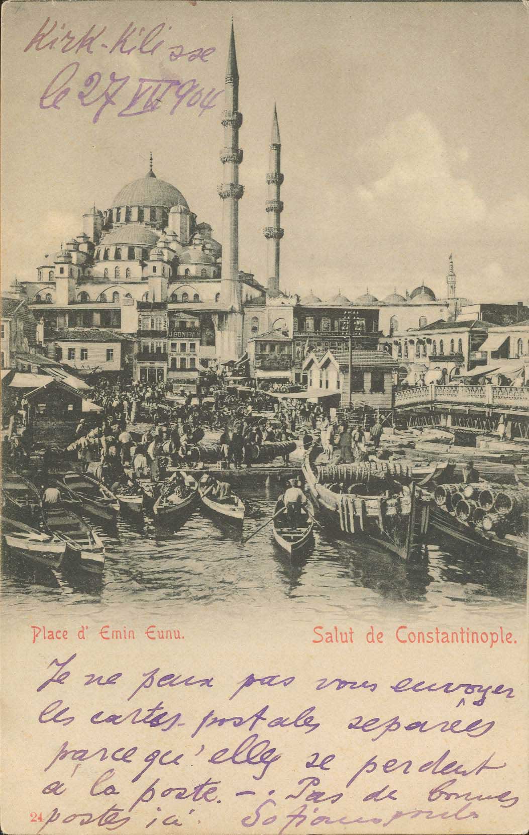 Lot 1861 - - Smyrne,Constantinople, Asia Minor - A. Karamitsos Postal & Live Internet Auction 754 Lot 1861 - - Smyrne,Constantinople, Asia Minor - A. Karamitsos Postal & Live Internet Auction 754