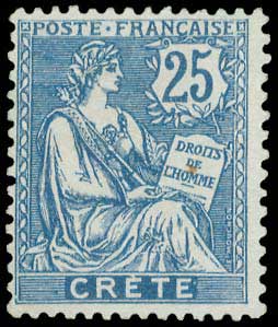 Lot 786 - - FrenchPost-Office -  A. Karamitsos Postal & Live Internet Auction 751