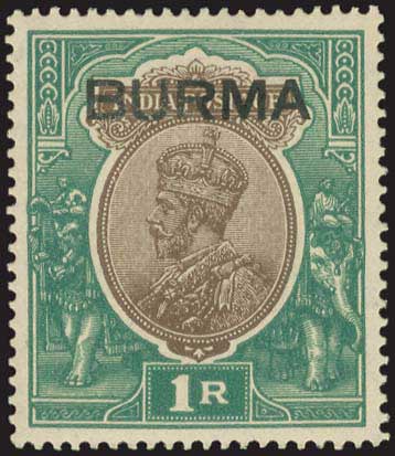 Lot 1655 - - BritishCommonwealth -  A. Karamitsos Live Internet Auction 23