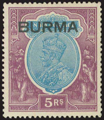 Lot 1656 - - BritishCommonwealth -  A. Karamitsos Live Internet Auction 23