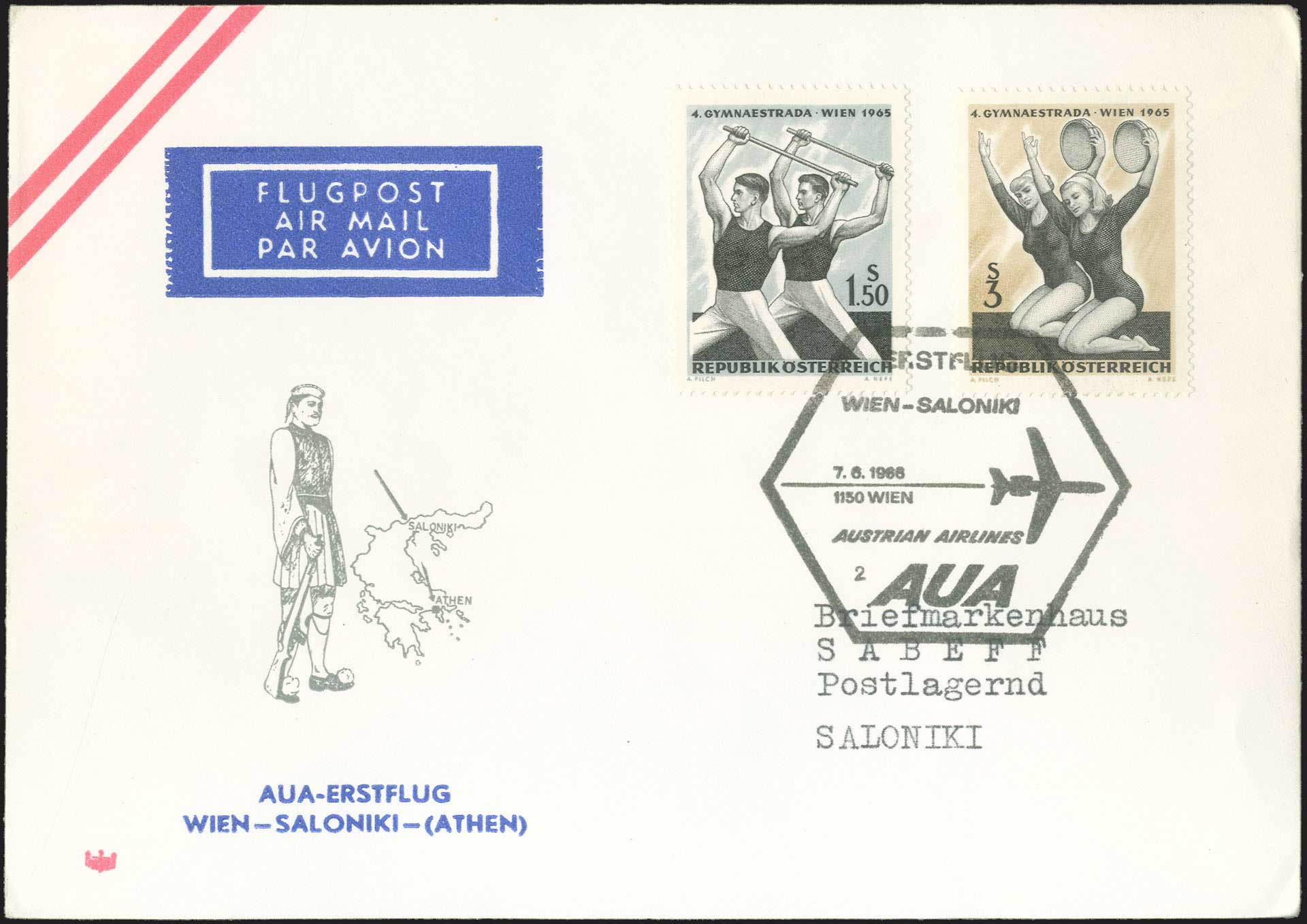 Lot 861 - FirstFlights  -  A. Karamitsos Live Internet Auction 27