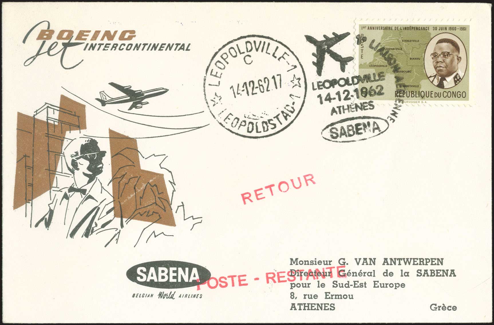 Lot 856 - FirstFlights  -  A. Karamitsos Live Internet Auction 27