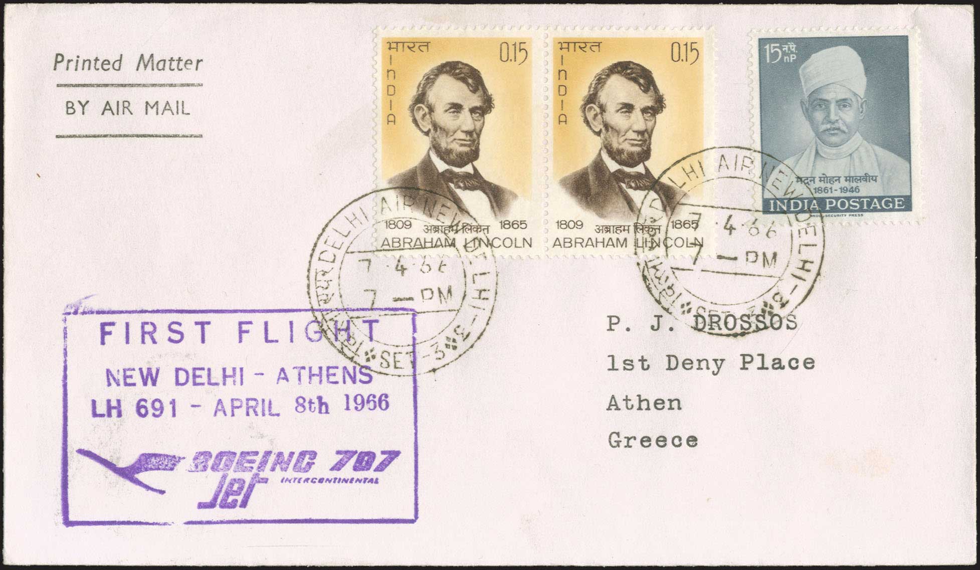 Lot 860 - FirstFlights  -  A. Karamitsos Live Internet Auction 27