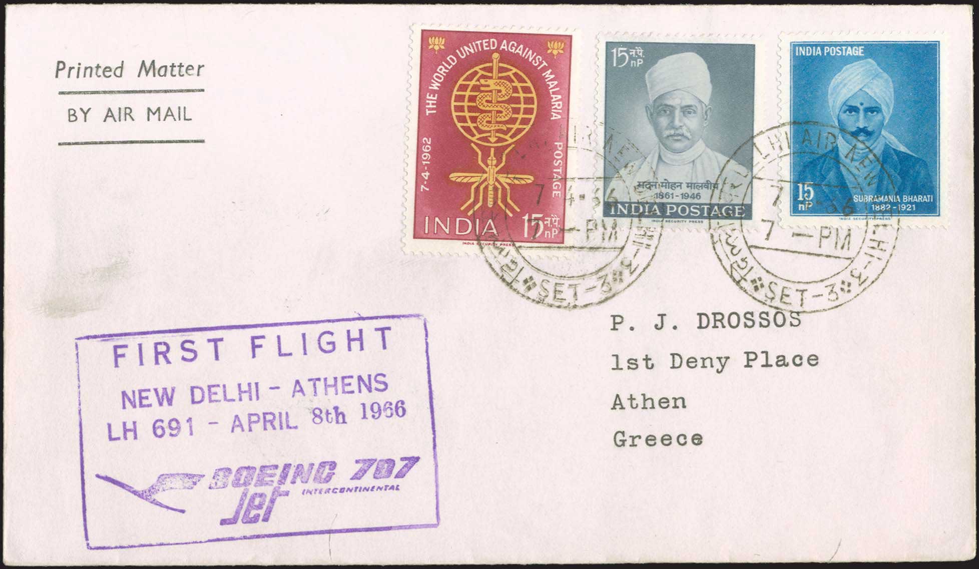 Lot 735 - - FirstFlights - A. Karamitsos Live Internet Auction 23 Lot 735 - - FirstFlights - A. Karamitsos Live Internet Auction 23