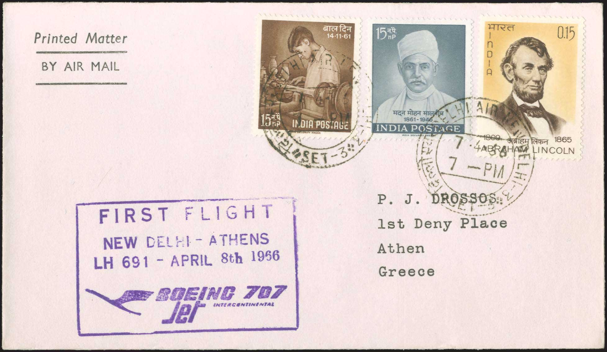 Lot 803 - - FirstFlights - A. Karamitsos Postal & Live Internet Auction 754 Lot 803 - - FirstFlights - A. Karamitsos Postal & Live Internet Auction 754