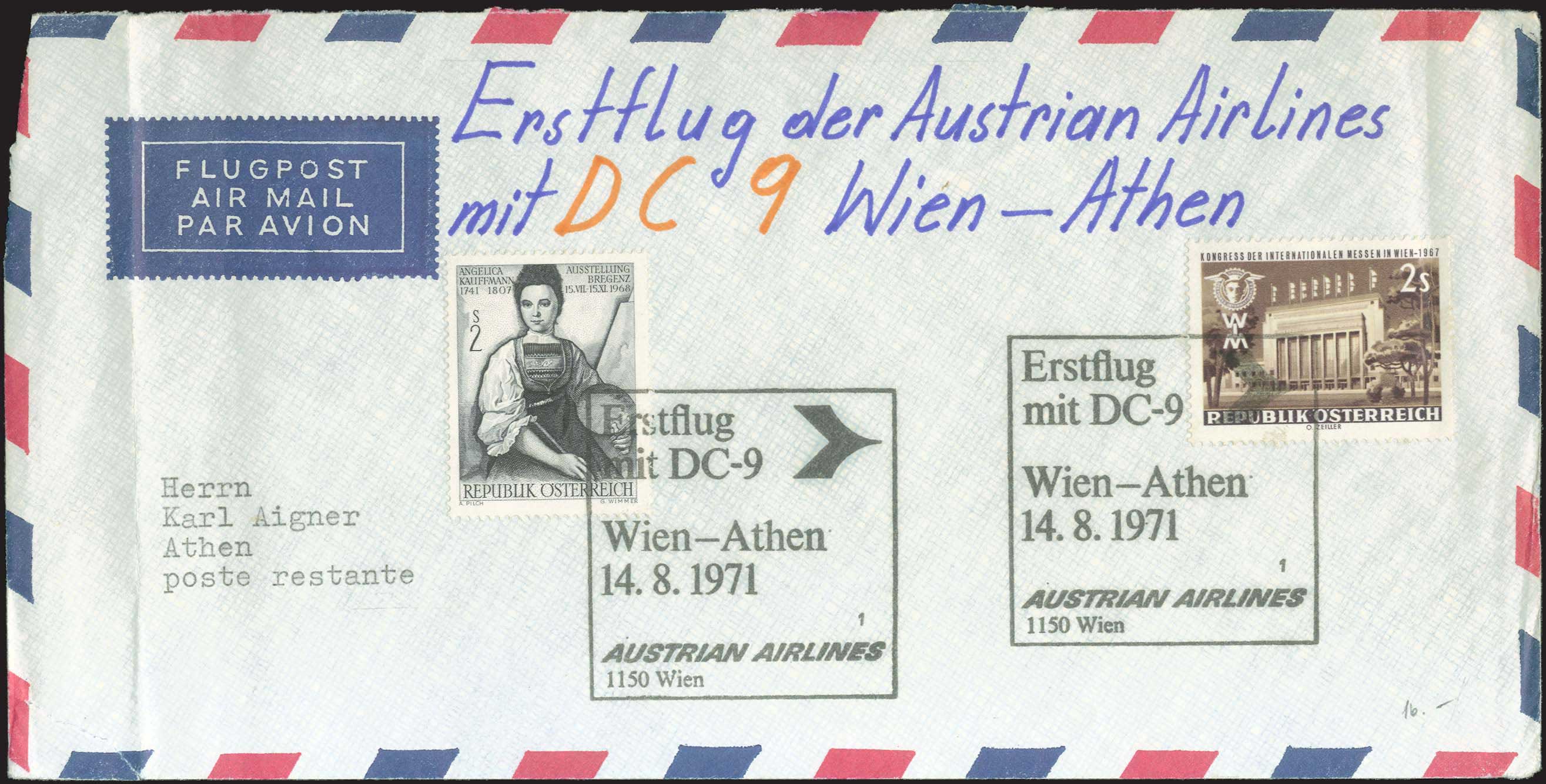 Lot 806 - - FirstFlights - A. Karamitsos Postal & Live Internet Auction 754 Lot 806 - - FirstFlights - A. Karamitsos Postal & Live Internet Auction 754