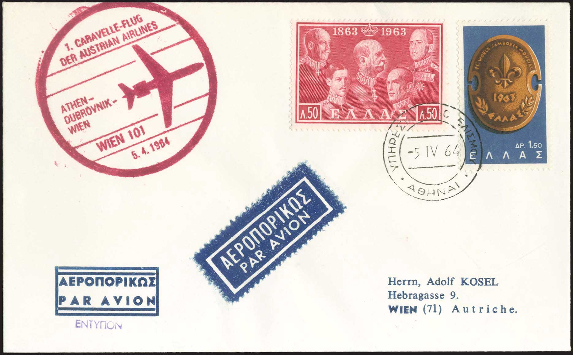 Lot 734 - - FirstFlights - A. Karamitsos Live Internet Auction 23 Lot 734 - - FirstFlights - A. Karamitsos Live Internet Auction 23