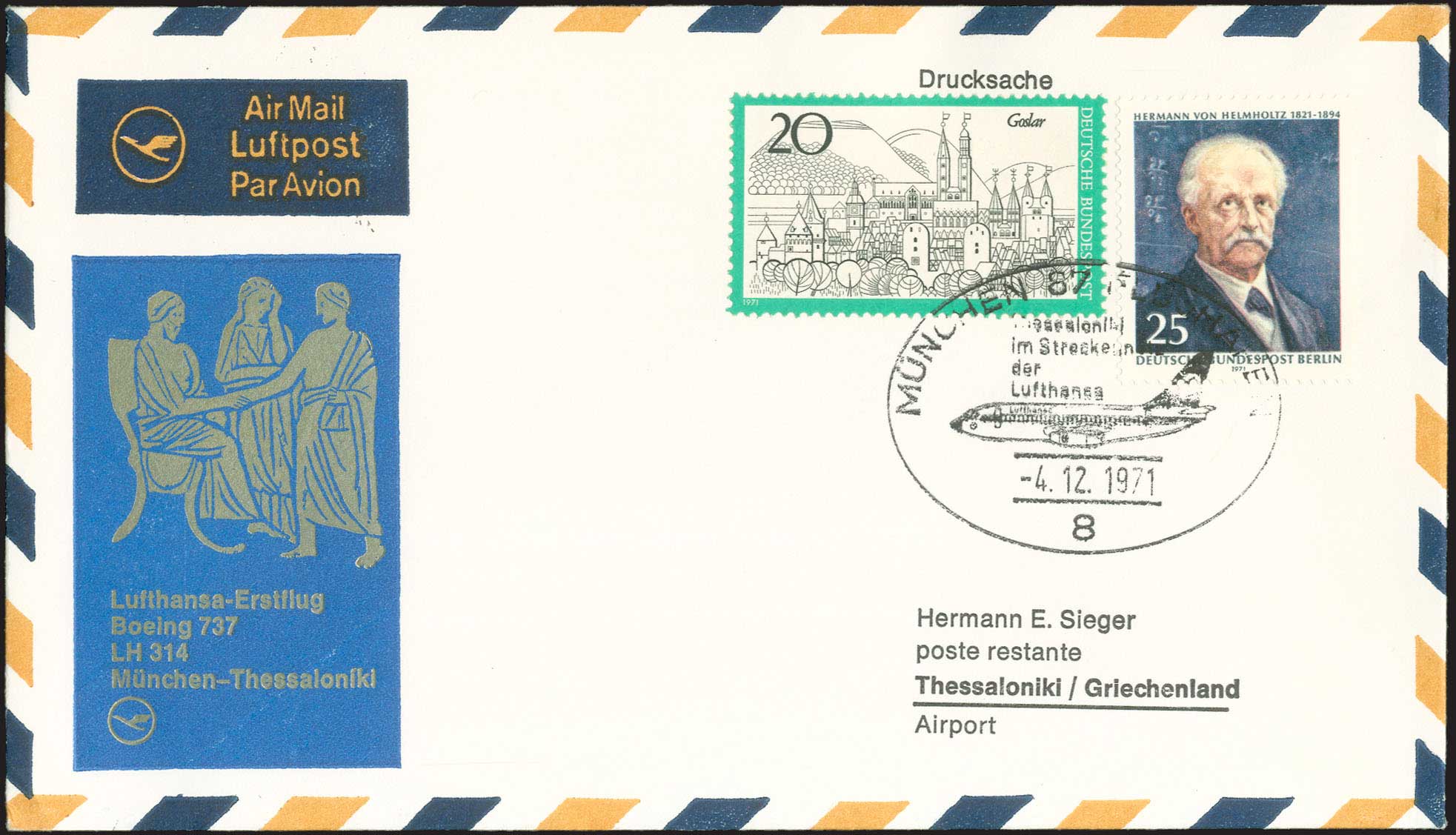 Lot 866 - FirstFlights  -  A. Karamitsos Live Internet Auction 27