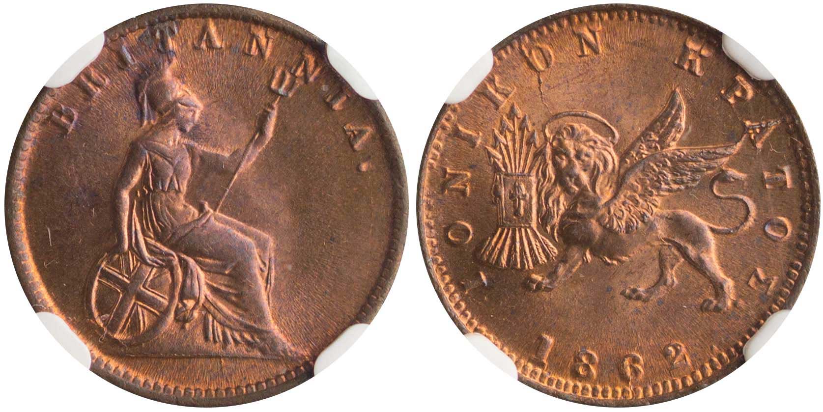 Lot 6467 - - IONIANISLANDS -  A. Karamitsos Live Internet Auction 24, Part A