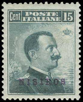 Lot 814 - - ItalianOccupation - Italian Post Office Issues - A. Karamitsos Live Internet Auction 23 Lot 814 - - ItalianOccupation - Italian Post Office Issues - A. Karamitsos Live Internet Auction 23