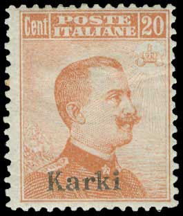 Lot 904 - ItalianOccupation - Italian Post Office Issues  -  A. Karamitsos Live Internet Auction 27