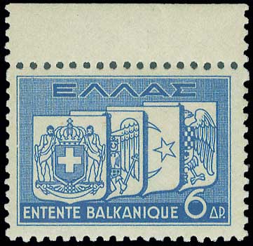 Lot 612 - 1924- 1944  -  A. Karamitsos Live Internet Auction 27