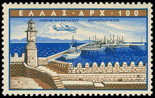 Lot 673 - - AIR-MAILISSUES - A. Karamitsos Postal & Live Internet Auction 755 Lot 673 - - AIR-MAILISSUES - A. Karamitsos Postal & Live Internet Auction 755