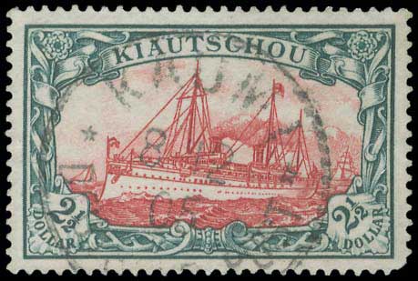 Lot 1592 - - Germany(Reich-West-East-Berlin) - A. Karamitsos Live Internet Auction 23 Lot 1592 - - Germany(Reich-West-East-Berlin) - A. Karamitsos Live Internet Auction 23