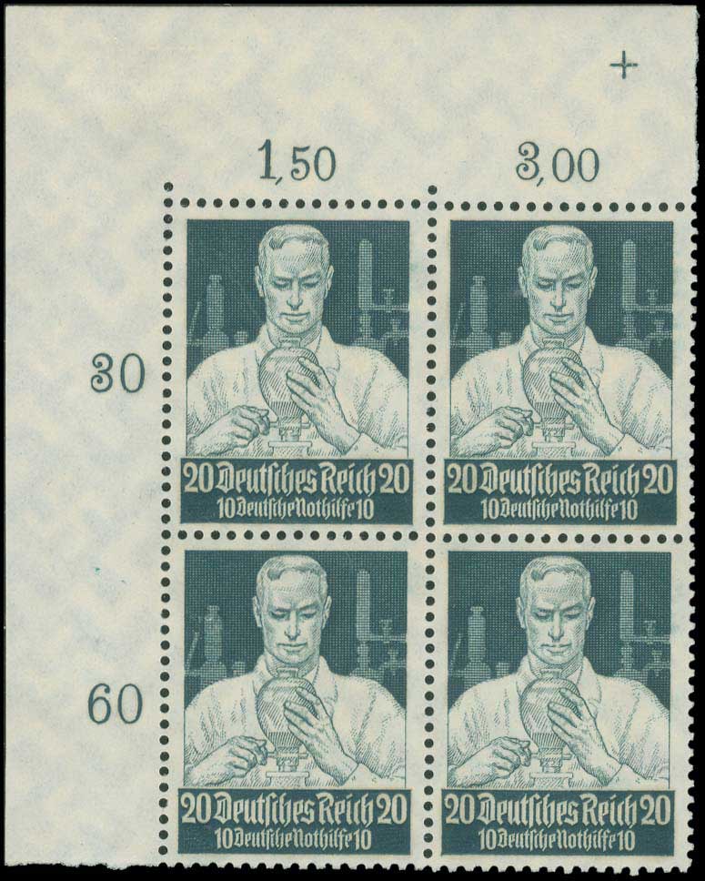 Lot 1544 - - Germany(Reich-West-East-Berlin) -  A. Karamitsos Live Internet Auction 23