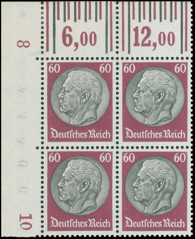 Lot 1536 - - Germany(Reich-West-East-Berlin) -  A. Karamitsos Live Internet Auction 23