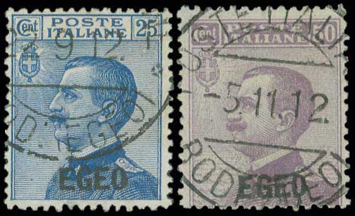 Lot 819 - - ItalianOccupation - Italian Post Office Issues - A. Karamitsos Postal & Live Internet Auction 754 Lot 819 - - ItalianOccupation - Italian Post Office Issues - A. Karamitsos Postal & Live Internet Auction 754
