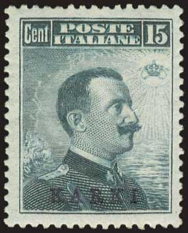 Lot 671 - DODECANESE - Italian occupation - Italian post office issues - A. Karamitsos Postal & Live Internet Auction 749 Lot 671 - DODECANESE - Italian occupation - Italian post office issues - A. Karamitsos Postal & Live Internet Auction 749
