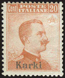 Lot 832 - - ItalianOccupation - Italian Post Office Issues -  A. Karamitsos Postal & Live Internet Auction 754