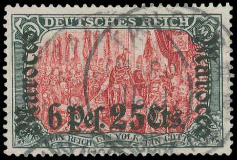 Lot 1582 - - Germany(Reich-West-East-Berlin) - A. Karamitsos Live Internet Auction 23 Lot 1582 - - Germany(Reich-West-East-Berlin) - A. Karamitsos Live Internet Auction 23