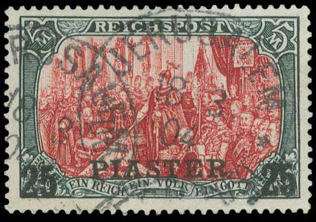 Lot 991 - - GermanP.O. -  A. Karamitsos Postal & Live Internet Auction 751