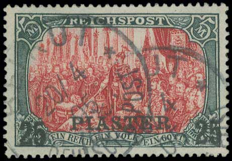 Lot 1213 - - GermanP.O. -  A. Karamitsos Postal & Live Internet Auction 754