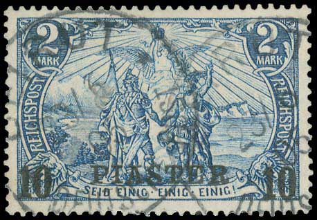 Lot 1585 - - Germany(Reich-West-East-Berlin) - A. Karamitsos Live Internet Auction 23 Lot 1585 - - Germany(Reich-West-East-Berlin) - A. Karamitsos Live Internet Auction 23
