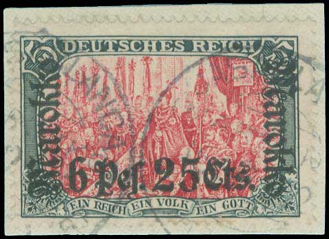 Lot 1583 - - Germany(Reich-West-East-Berlin) - A. Karamitsos Live Internet Auction 23 Lot 1583 - - Germany(Reich-West-East-Berlin) - A. Karamitsos Live Internet Auction 23