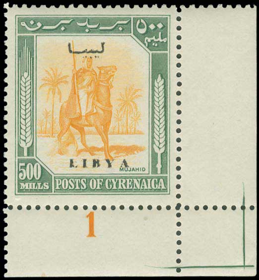 Lot 1296 - FOREIGN COUNTRIES - africa -  A. Karamitsos Postal & Live Internet Auction 749