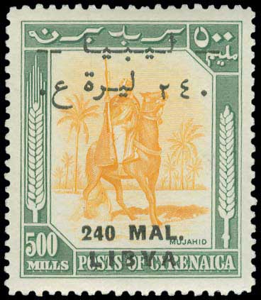 Lot 1206 - - africa - A. Karamitsos Postal & Live Internet Auction 751 Lot 1206 - - africa - A. Karamitsos Postal & Live Internet Auction 751