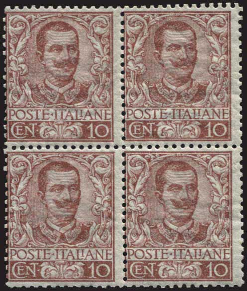 Lot 1217 - FOREIGN COUNTRIES - Italy - A. Karamitsos Postal & Live Internet Auction 749 Lot 1217 - FOREIGN COUNTRIES - Italy - A. Karamitsos Postal & Live Internet Auction 749