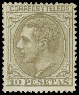 Lot 1620 - - Spain - A. Karamitsos Live Internet Auction 23 Lot 1620 - - Spain - A. Karamitsos Live Internet Auction 23