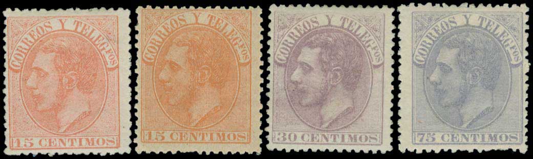 Lot 1621 - - Spain - A. Karamitsos Live Internet Auction 23 Lot 1621 - - Spain - A. Karamitsos Live Internet Auction 23