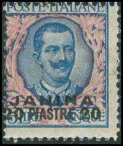 Lot 859 - - Epirus - A. Karamitsos Postal & Live Internet Auction 754 Lot 859 - - Epirus - A. Karamitsos Postal & Live Internet Auction 754