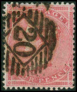Lot 1195 - FOREIGN COUNTRIES - Great Britain - A. Karamitsos Postal & Live Internet Auction 749 Lot 1195 - FOREIGN COUNTRIES - Great Britain - A. Karamitsos Postal & Live Internet Auction 749