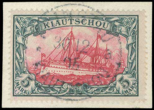 Lot 1591 - - Germany(Reich-West-East-Berlin) - A. Karamitsos Live Internet Auction 23 Lot 1591 - - Germany(Reich-West-East-Berlin) - A. Karamitsos Live Internet Auction 23