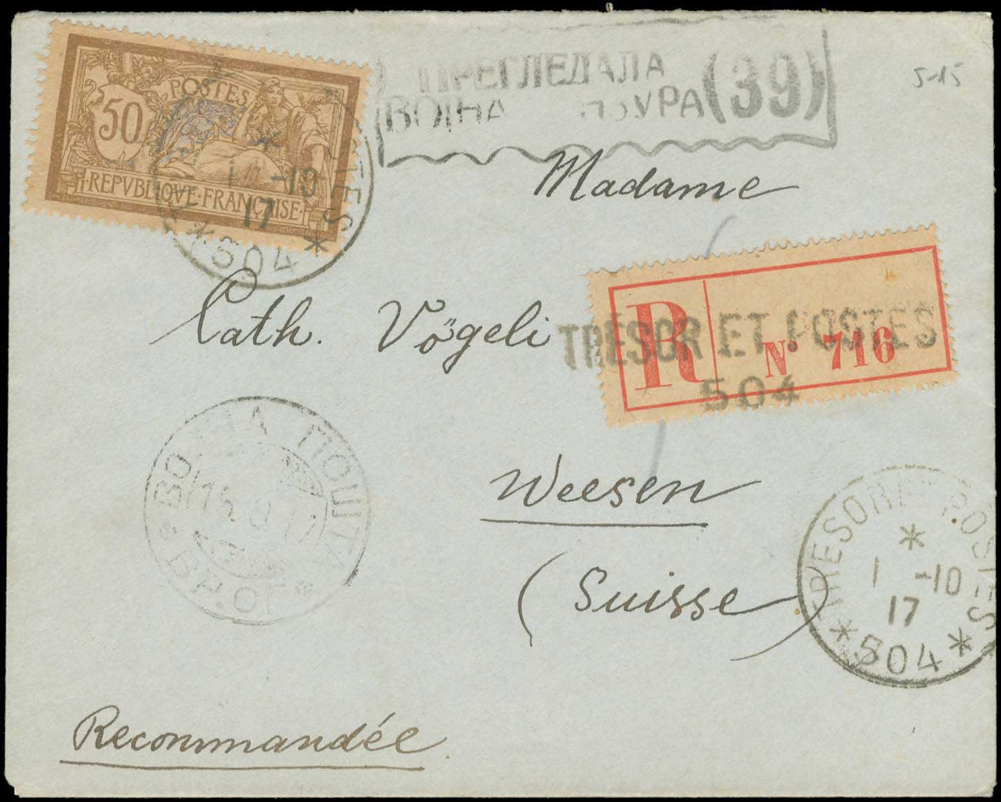 Lot 780 - MILITARY CANCELLATIONS - Serbian military post-offices - A. Karamitsos Postal & Live Internet Auction 749 Lot 780 - MILITARY CANCELLATIONS - Serbian military post-offices - A. Karamitsos Postal & Live Internet Auction 749