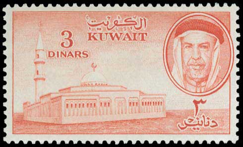 Lot 1250 - FOREIGN COUNTRIES - asia ( except middle east) - A. Karamitsos Postal & Live Internet Auction 749 Lot 1250 - FOREIGN COUNTRIES - asia ( except middle east) - A. Karamitsos Postal & Live Internet Auction 749