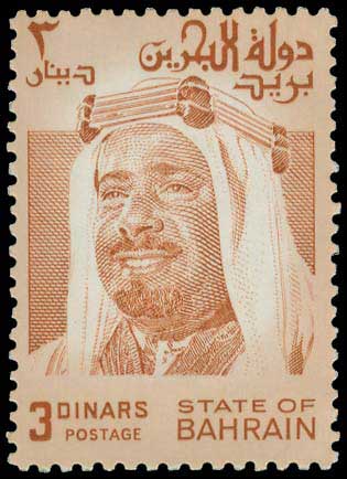 Lot 1246 - FOREIGN COUNTRIES - asia ( except middle east) - A. Karamitsos Postal & Live Internet Auction 749 Lot 1246 - FOREIGN COUNTRIES - asia ( except middle east) - A. Karamitsos Postal & Live Internet Auction 749
